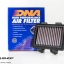 กรองอากาศ DNA for CRF 250 M L