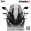 ชิลด์หน้า Puig Windshield Touring : for Honda NT1100 2022-2023