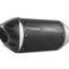ท่อมอเตอร์ไซค์ TWOBROTHER SLIP-ON CARBON FOR HONDA CRF250 ท่อแต่ง ท่อสูตร ท่อบิ๊กไบค์ ท่อBigbike ท่อไอเสีย