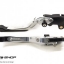 มือเบรค มือครัช BOSHI FOR YAMAHA R15