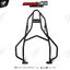 แร็คท้าย MOTOSKILL Top rack สำหรับ YAMAHA WR 155