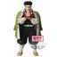 DEMON SLAYER: KIMETSU NO YAIBA FIGURE VOL.16(B:GYOMEI HIMEJIMA)
