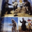 GODZILLA THE LEGEND OF KING