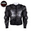 เสื้อเกราะวิบาก Fox