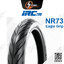 ยางขอบ 17 ยางมอเตอร์ไซต์ IRC(ไออาร์ซี) NR73 W/T (Eagle Grip) ยางหน้า/หลัง 90/80-17 ยางบิ๊กไบท์