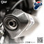 ท่อมอเตอร์ไซค์ Termignoni Slip on Carbon Euro 5 : for Yamaha XMAX300 2021
