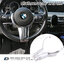 ทริมครอบก้านพวงมาลัย M Sport BMW **พวงมาลัย M sport ตามรูปเท่านั้น** รุ่นIN173