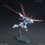 HGCE Force Impulse Gundam