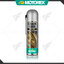 สเปรย์ฉีดโซ่ CHAIN CARE : CHAIN LUBE Racing (Size 500ml.)