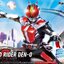 Figure-rise Standard Masked Rider Den-O Sword Form & Plat Form