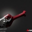 ก้านเบรคพับได้ก้านเรียบ Bikers สีแดง for Z250sl
