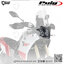 การ์ดไฟหน้า Puig Head light protector : for Yamaha Tenere 700 2019-2023
