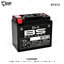 BS Battery รุ่น BTX12 (FA) SLA FOR KAWASAKI Ninja650 , ER-6n , Versys650 ('09-'11) , ZX6R ('93-'02) , W800, Vulcan900