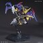 Xu Huang Gundam Deathscythe (SD)