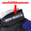 เสื้อการ์ด เสื้อการ์ดมอเตอร์ไซค์ BMW ผ้าแมสผ้าระบายอากาศซับเหงื่อได้ดีการ์ด5จุดซับในถอดได้
