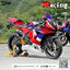 ชิลด์ Magical Racing Windshield : for Honda CBR600RR 2021-2022