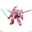 Spiricle Striker Prototype Obu (Sakura Amamiya Type) (HG) (Plastic model)
