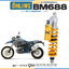 โช๊คหลังแต่ง Ohlins BM688 For BMW HP 2 Enduro ปี 2006