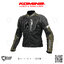 เสื้อแจ็คเก็ต KOMINE JK-131 Reflect M-JKT Camo/Black
