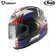 หมวกกันน็อคเต็มใบ Arai :RX-7V EVO Rea SB3