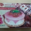สตอเบอรี่ โค้ทติ้ง1 kg/
