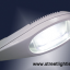 โคมไฟถนน LED Street Light รุ่น Optima 50w LUNAR