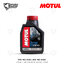 น้ำมันเครื่อง Motul 3000 Plus 4T 10W40 0.8 ลิตร