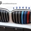 แถบสีพลาสติก M ติดกระจังหน้า BMW X1 F48 / F48 LCI
