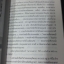 ของเก่าเราลืม ชะอำฟองคลื่นศักดินา