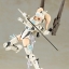 Frame Arms Girl Baihu (White Tiger)