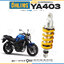 โช๊คหลังแต่ง Ohlins YA403 For Yamaha FZ6 ปี 2004-2007