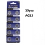ถ่านกระดุม-Button Cell LR44/AG13