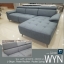 โซฟา L-Shape + Recliner รุ่น Wyn : Pocket Spring