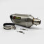 ปลายท่อสูตร ปลายท่อแต่ง Akrapovic สวมคอ 2 นิ้ว ทรงอ้วนสั้นปลายคาร์บอน ยาว 14 นิ้ว