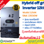 LuxPower Hybrid off grid inverter 12kW รุ่นขนานเครื่องได้ รองรับไฟแผง 4 สริง 480V ต่อสตริง , mppt 250A พร้อม CTกันไฟย้อน
