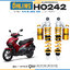 โช๊คหลังแต่ง Ohlins HO242 For Honda Air Blade 125 ปี 2017-2022