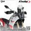 การ์ดไฟหน้า Puig Head light protector : for Yamaha Tenere 700 2019-2023