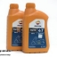 น้ำมันเครื่อง Repsol สำหรับรถออโตเมติก น้ำมันเครื่อง มอเตอร์ไซค์ บิ๊กไบค์