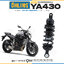 โช๊คหลังแต่ง Ohlins YA430 For Yamaha MT-07 (FZ-07) ปี 2014-2024