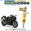 โช๊คหลังแต่ง Ohlins HO568 For Honda CBR1000RR-R SP (Öhlins FL 941) ปี 2020-2023