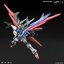 Gundam Perfect Strike Freedom (HG) (Gundam Model Kits)
