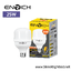 LED T-BULB 25W รุ่น LUCKY