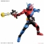 Figure-rise Standard Kamen Rider Build [Rabbit Tank Form]