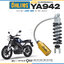 โช๊คหลังแต่ง Ohlins YA942 For Yamaha XSR 155 ปี 2019-2022