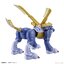 Figure-rise Standard Metal Garurumon (Plastic model)