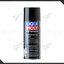 สเปรย์หล่อลื่นโซ่จารบีขาว LIQUI MOLY Chain Lube White (400ml)
