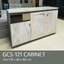 ตู้อเนกประสงค์ 120 ซม. GCS-121