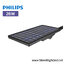 โคมไฟถนนโซล่าเซลล์ 26W PHILIPS BRP710 LED45 SUNSTAY