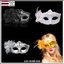 หน้ากากนางฟ้า หน้ากากออกงาน ปาร์ตี้ การแสดงแฟนซี หน้ากากสไตล์เวนิส Angel Fancy Masquerade Ball Eye Party Mask M151