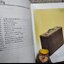 เครื่องจักสานในประเทศไทย โดย วิบูลย์ ลี้สุวรรณ
